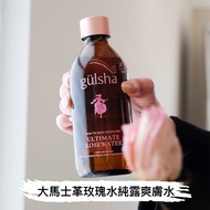 200m l❤️5千好評 包順豐‼️ gulsha 古爾莎 大馬士革玫瑰水純露爽膚水 ULTIMATE ROSEWATER 200ml  00000