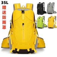 osprey backpack Pejak kaki beg 35L Outdoor Travel Travel Large Capacity Hiking Bag Sports School Bag