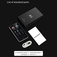【New】S85 Pro Language Translator Device 138 Languages Voice Translating Offline Translation Text / P