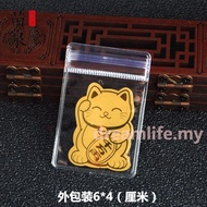 现货 御守金箔招财猫大开运 phone sticker gold foil lucky cat 999.9