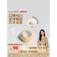 Hegen Hegen Hegen Imported Bottle Collar and Transparent Bottle Cap Universal Wide Caliber Easy Asse