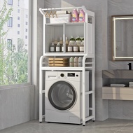 Washing Machine Rack Floor-standing Multi-Layer Storage Storage Rack Balcony Pulsator Drum Locker Ab