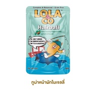 Lola&CO อาหารเปียกแมวสูตรเพื่อสุขภาพ แพ็คหลากหลาย สำหรับทุกวัย 80 กรัม