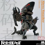 【杯麵宅品】1月預購! ROBOBEAST 1/12 粉碎者-鯊陸 機器人 含初回特典（加特林+彈鏈+彈艙）