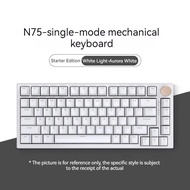 遊戲動力VGN N75 客製化機械鍵盤(82鍵5針熱插拔+CNC金屬音量旋鈕) 標配青軸(60g青脆段落手感)+PBT鍵帽(雙色注塑透光字符OEM高度) 多種背光燈效模式 Type-C有線連接 鍵線分