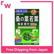 Mulberry leaf green juice powder 100g