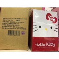 hello kitty大臉多功能收納盒 kitty多功能收納盒 三抽收納盒 三層抽屜 桌面置物盒 收納盒 珠寶盒