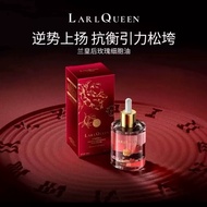 Larl Queen Rose Cell Oil