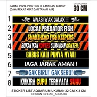 30cm aquarium printing list sticker