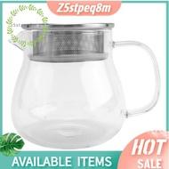 Heat Resistant Coffee Pot Hand Brewing Coffee Pot Steel Cover Transparent Sharing Pot Glass Brewing 
