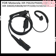 適用MTP3150 3250 P6620i 6600耳機 E8608I對講機耳機C型耳掛耳麥