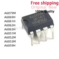 5pcs A6061H A6062H A6063H A6051M A6052M A6053M A6059H A6069H A6079M DIP-7 IC Chip In Stock Wholesale
