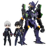 Megahouse - Evangelion - Shinji Ikari, Kaworu Nagisa & Evangelion 13 (Theatrical Edition), Desktop A