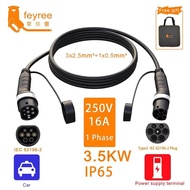 Feyree Portable EV Charger Cable Type 2 Female to Male Plug Electric Vehicle Cord 3.5/7/11/22KW 16A