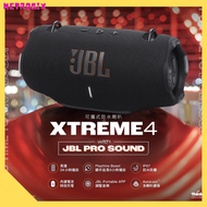 JBL - JBL XTREME 4 便攜式防水藍牙喇叭 - 黑色 #香港行貨