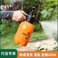 Pressure Sprayer for Watering Flowers, Household Pressure Sprayer, High Pressure Sprayer Bottle, Wat