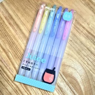 pilot juice 0.5 jel pastel pen PILOT百樂果汁筆10週年復古水果冰沙JUICE限定按動彩色中性筆 PILOT Juicy Pen 10th Anniversary R