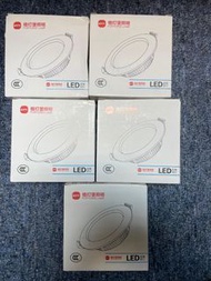 全新 格仔燈照明 LED 筒燈 全取$30
