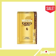 【Direct from Japan】Nescafe Gold Blend Sticks Black 8P