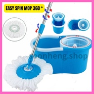 Easy Spin Mop 360 Microfibre Head Plastic Mop – (Random color)