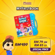 Mommy Hana My Kid First Book
