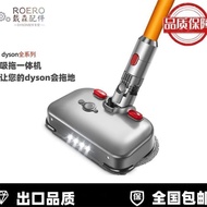 【强劲除尘】适配戴森电动拖把头dyson吸尘器配件 拖地湿拖吸拖一体清洁吸头D2