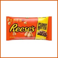 ◊ ❖ ❃ HERSHEY'S CHOCOLATE CHIPS/BAKING