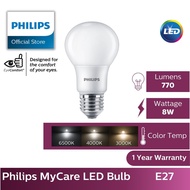 (2 Pack) Philips MyCare LED E27 Bulb - 6W/ 8W/ 10W/ 12W | Daylight Cool White Warm White