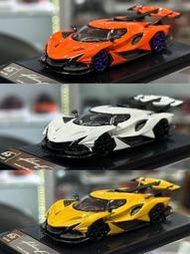 TSAI模型車販賣鋪 現貨賣場 1/64 Apollo Intensa Emozione IE