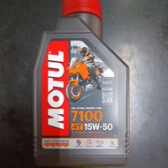 NEW STOCK 2022 MOTUL 7100 15W-50 100% FULLY SYNTHETIC 4T oil 1L