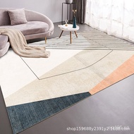 Carpet Carpet Geometry Origin Geometry Nordic Nordic Living Room ins Abstract Nordic Modern Minimali