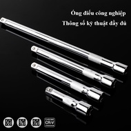 SUNNY long tube connector for bolt tightening guns that need to connect stainless steel sockets avai