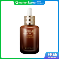 Ipsa | Premium Botanics Age Defying Ampoule