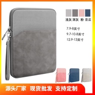 IPad Storage Bag iPad Protective Case ipad Tablet Bag 32cm/37cm Laptop Liner Bag20260107