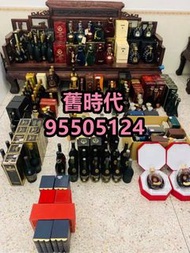 洋酒回收 cognac 軒尼詩 Hennessy - 90年代VSOP特醇干邑白蘭地 人頭馬 remy martin  路易十三 馬爹利  martell XO camus  長頸FOV等名酒收購