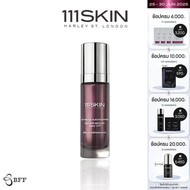 111SKIN - REPAIR SERUM NAC Y2 30 ML. 111สกิน รีแพร์เซรั่ม แน็ค วาย2 30มล.