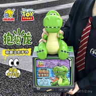 DISNEY Disney Memeluk Naga Toy Story Action Figure Hadiah Prank Jari Menggigit Anak Patung