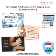 [Christian Edition] Personalised Adult Ezlink &amp; NETS Prepaid Cards