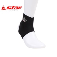 Star Sports safety ankle protectors on preventing nursing ankle sprains ankle Shin guards XD101N