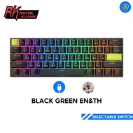 RK Royal Kludge RK C61 8000Hz พร้อมสวิตช์แม่เหล็ก61คีย์แป้นพิมพ์แบบมีสาย