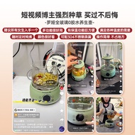 Gift Luoya Health Pot Electric Ceramic Stove Household Pot Dormitory Tea Maker1.2L Large Capacity Of