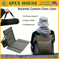 Foldable Floor Mat Chair Portable Backrest Cushion Seat Beach Lounge Chair Outdoor Camping Lazy Chai