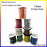 1 Meter Single Core Single Strand Signal Wire 1/0.5mm Single Core Wire