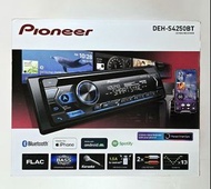 先鋒 Pioneer DEH-S4250BT 車載音響主機 （全新 有現貨）（不是大陸貨）