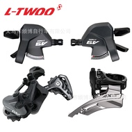 LTWOO Blueprint A9Mountain Bike Derailleur1/3x11Speed Set Window Finger Shifter Low Foot Front Shift