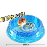 [Ready Stock] Thickened Children's Top Disc Battle Disc Battle Disc Toy Arena Fantasy Battle Top Dir