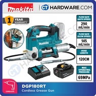 MAKITA DGP180RT / DGP180Z 18V CORDLESS GREASE GUN 69 MPa | 120 cm (47-1/4") | AUTO SPEED 290L/MIN