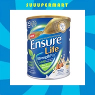 Ensure Life StrengthPro Plant Based Almond (800g)