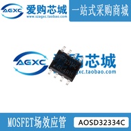 5PCS AOSD32334C Patch SOP-8 Printing 32334C Dual N+N Channel 30V 7A Field Effect Tube
