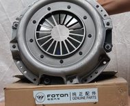 CLUTCH SET ( PRESSURE PLATE CLUTCH DISC AND RELEASE BEARING ) FOTON THUNDER 4X2 / TRAVELLER / TOANO 